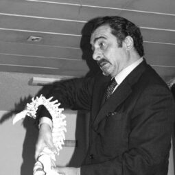 Prof. Esposito Mario PhD